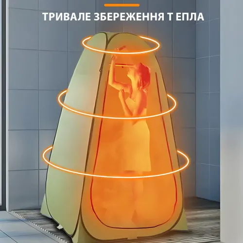 Палатка-душ автоматическая 120×120×190 см – для туалета, раздевалки, кемпинга, Oxford 180T, стальной каркас - фото 10