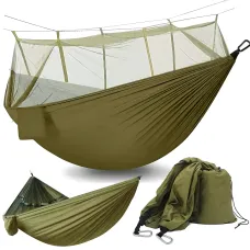 Туристический гамак с москитной сеткой Hammock With Net ARMY – 250×120 см, до 200 кг, с чехлом+карманом, хакки