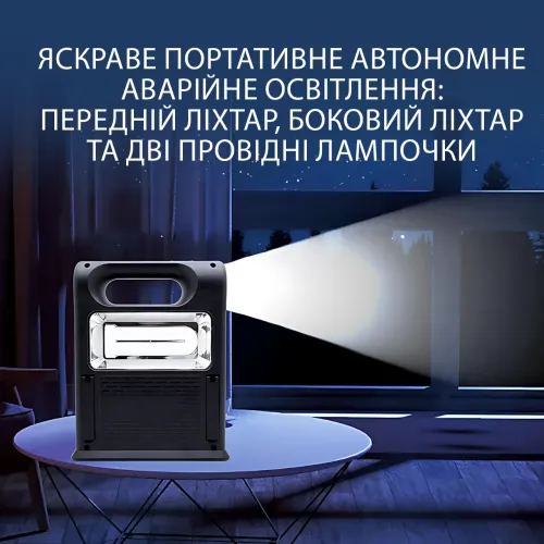 Портативна зарядна станція CL-12 30W, ліхтар автономного освітлення, заряджання, 2 лампи із сонячною панеллю - фото 6