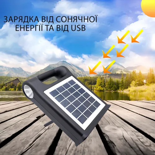 Портативна зарядна станція CL-12 30W, ліхтар автономного освітлення, заряджання, 2 лампи із сонячною панеллю - фото 7