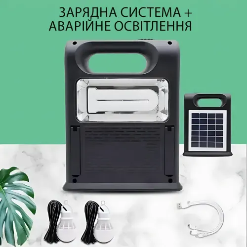 Портативна зарядна станція CL-12 30W, ліхтар автономного освітлення, заряджання, 2 лампи із сонячною панеллю - фото 5