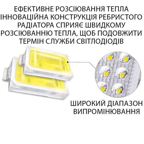 Прожектор LED LIGHT 220V 50W | 6500K, IP65, холодный белый, 50 диодов, настенное крепление, ручка и петля - фото 5