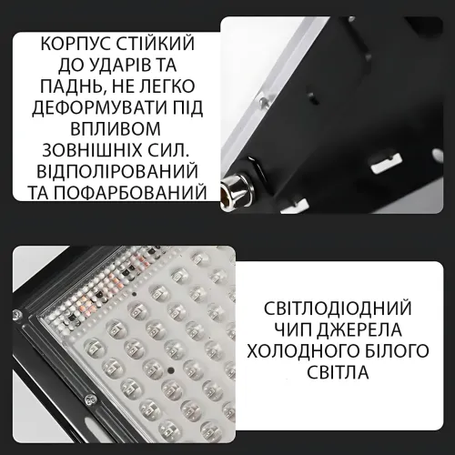 Прожектор LED LIGHT 220V 50W | 6500K, IP65, холодный белый, 50 диодов, настенное крепление, ручка и петля - фото 6