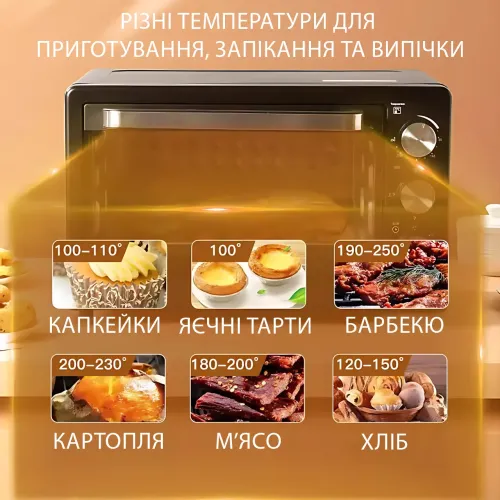 Электродуховка Hoffmans Electronics HM-751 — 2000 Вт, 45 л, таймер 60 мин, 4 ТЭНа, терморегулятор - фото 7