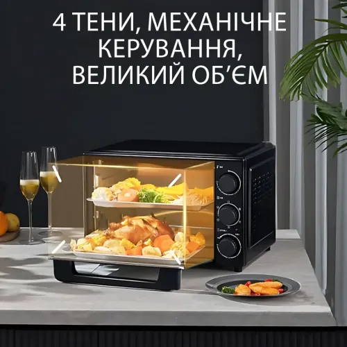 ​​​Электродуховка Hoffmans Electronics HM-752 — 2000 Вт, 55 л, таймер 60 мин, 4 ТЭНа, терморегулятор - фото 6