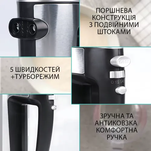 Миксер ручной Hoffmans 800W HM-8839, 6 скоростей, режим турбо, венчики + крюки в комплекте - фото 6