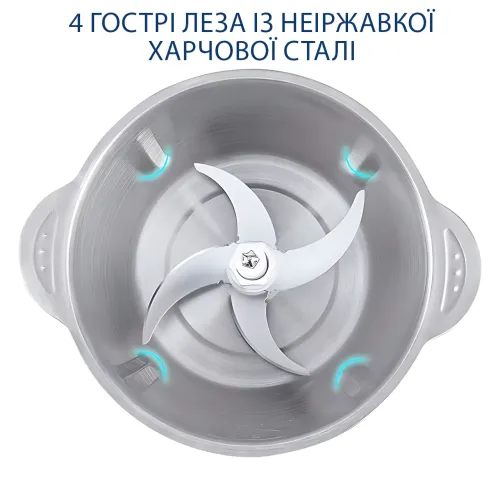 Измельчитель кухонный Hoffmans HM-8829, 1000 Вт, 3 л, мясорубка, нержавеющая сталь, 3 скорости - фото 5