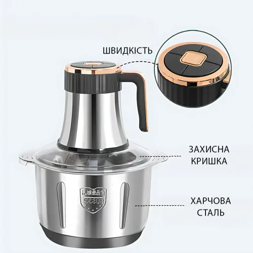 Кухонний подрібнювач-блендер Hoffmans HM-8848 1800 Вт 5 л, 6 лез, чаша з неіржавкої сталі, 3 швидкості - фото 8
