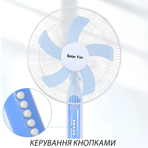 Вентилятор підлоговий Solar Fun MNJ-188 із сонячною панеллю 20 Вт, 16 дюймів, 25 Вт, 3 швидкості, кнопки - фото 7