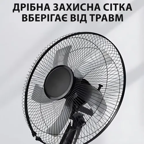 Напольный вентилятор AT-50 40 см, 40 Вт, 3 скорости, 5 лопастей, автоповорот, (25 дБ), до 20 м², механика - фото 5