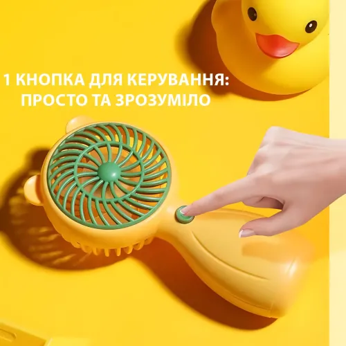 Мінівентилятор портативний USB, 3 швидкості, 2.5 Вт, тихий (до 30 дБ), знімна решітка, підставка для телефона - фото 4