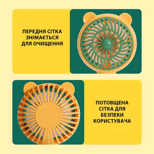 Мінівентилятор портативний USB, 3 швидкості, 2.5 Вт, тихий (до 30 дБ), знімна решітка, підставка для телефона Зелений - фото 3