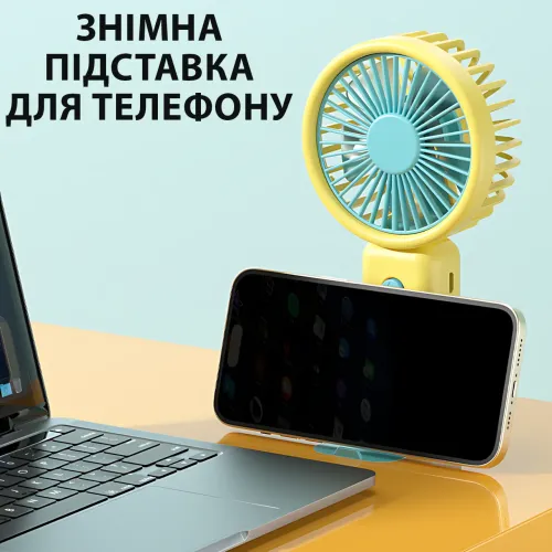 Портативный мини-вентилятор JX-991 2 Вт с аккумулятором, 3 скоростями, usb-зарядкой, держателем для телефона Желто-зеленый - фото 6