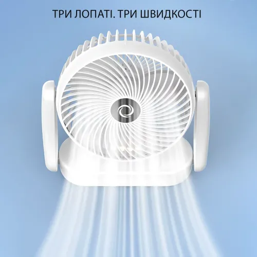 Вентилятор A8802 портативный, аккумулятор 1200 мАч, 3 скорости, 360°, Type-C, подсветка, 5 Вт Серый - фото 6