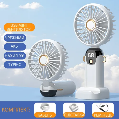 Портативный вентилятор JX-995 с 3 скоростями обдува, LED-дисплеем, USB зарядкой и подставкой для телефона - фото 10