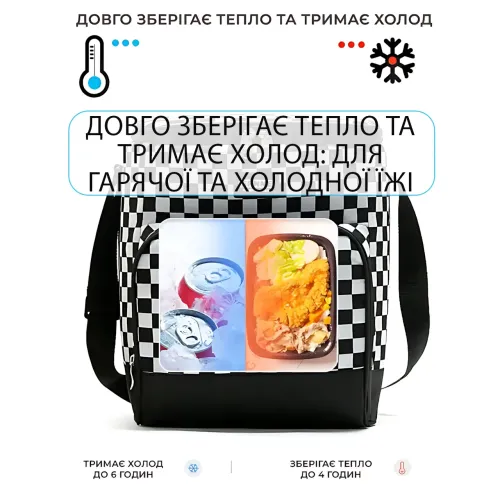 Термосумка-холодильник GP 4339, 15 л, до 12 ч холода или тепла, передний карман, двойная молния, 30×23×22 см - фото 9