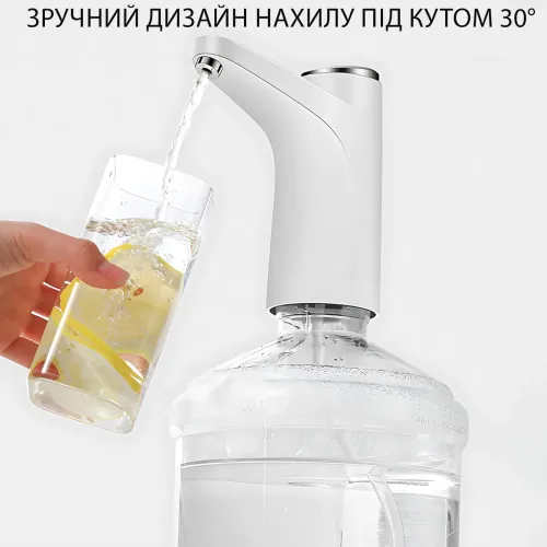 Электропомпа GRANT AND387 для бутилированной воды, сенсорная, 1000 мАч, 600 мл/непрерывный режим, белый - фото 6
