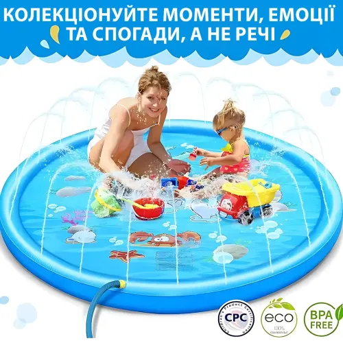 Надувной водяной коврик-фонтан MA555 «Дельфин», 100×100 см, для детей и собак, ПВХ, подключение к шлангу - фото 8