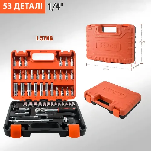Набір інструментів 53 предмети New Tools 1/4 Cr-V: тріскачка, біти, головки, кейс - фото 10