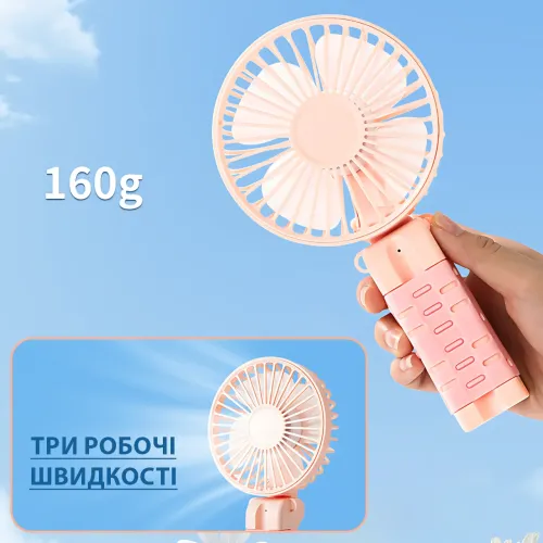 Портативный мини-вентилятор Fan 46 AND 063, 1200 мАч, 3 скорости, складной, бесщеточный, Type-C, 21×11×3.5 см - фото 8