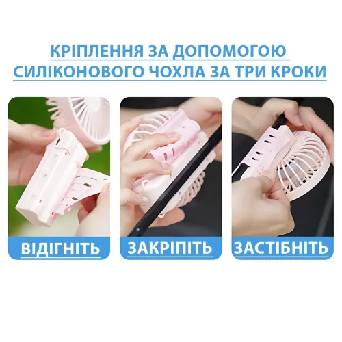Портативный мини-вентилятор Fan 46 AND 063, 1200 мАч, 3 скорости, складной, бесщеточный, Type-C, 21×11×3.5 см - фото 3
