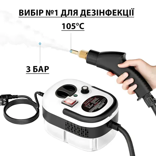 Пароочиститель портативный Steam Cleaner 2500, 3 бар, 1200 мл, нагрев за 30 сек, 6 режимов, отпариватель - фото 5