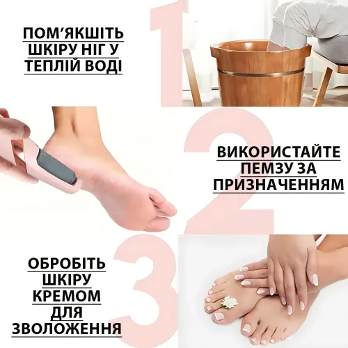 Электрическая пемза для педикюра Pretty Girl Flawless Pedi AND 002, 2 насадки, аккумуляторная, 2 скорости, USB - фото 5