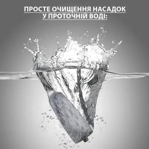 Электрическая пемза для педикюра Pretty Girl Flawless Pedi AND 002, 2 насадки, аккумуляторная, 2 скорости, USB - фото 6