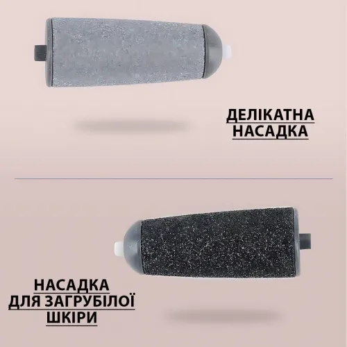 Электрическая пемза для педикюра Pretty Girl Flawless Pedi AND 002, 2 насадки, аккумуляторная, 2 скорости, USB - фото 7