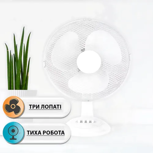 Вентилятор настільний Domotec MS-1626 16 (43 см), 40 Вт, 3 швидкості, поворот, нахил, робота від 220 в, білий - фото 8