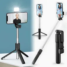 Селфи-палка штатив монопод DF-01S AND 5222 с Bluetooth пультом, LED подсветкой, поворотом 360°,  до 74 см