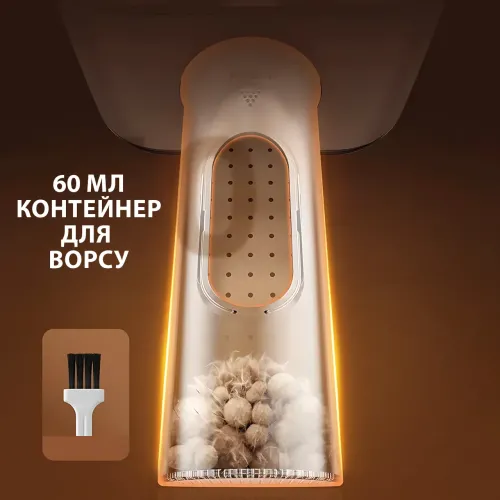 Электрическая машинка для удаления катышков Grinder LY-857 — двойная головка, 3 скорости, 3000 мАч, Type-C - фото 7