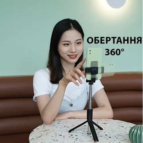 Штатив-монопод R1-L AND 5221, селфі-палиця з Bluetooth пультом, поворот 360°, до 74 см, для смартфонів, камер - фото 9