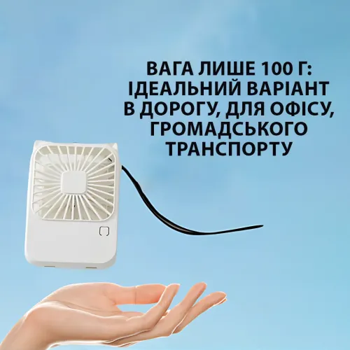 Компактный мини-вентилятор Fan AND064 с USB, 3 скорости, 5 лопастей, 500 мАч,  с подставкой для телефона - фото 5