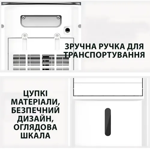 Климатический комплекс Crownberg CB-7853 4-в-1: кондиционер-охладитель, увлажнитель, вентилятор, очиститель - фото 4