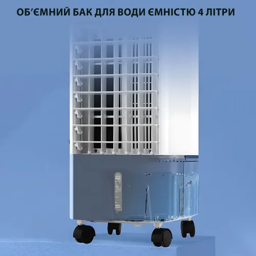 Климатический комплекс Crownberg CB-7853 4-в-1: кондиционер-охладитель, увлажнитель, вентилятор, очиститель - фото 7