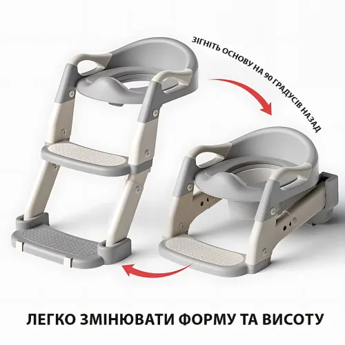 Складана дитяча накладка на унітаз зі сходинкою Babycare MA605, для 1-9 років, з ручками, спинкою, до 50 кг - фото 7