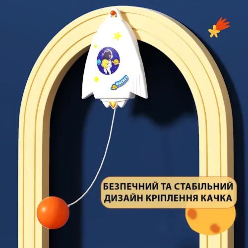 Детский игровой набор 2 в 1 для пинг-понга и тенниса MA590 - с ракетками, мячами, подвесным тренажером - фото 3