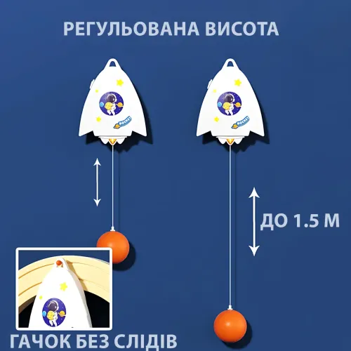 Детский игровой набор 2 в 1 для пинг-понга и тенниса MA590 - с ракетками, мячами, подвесным тренажером - фото 5