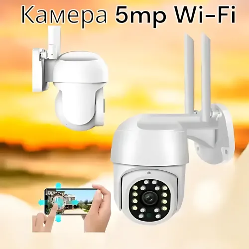 Поворотна Wi-Fi камера відеоспостереження 5MP HX-A1536C Ziicam (3.6 мм), IP66, з ІЧ-підсвіткою, мікрофоном - фото 10
