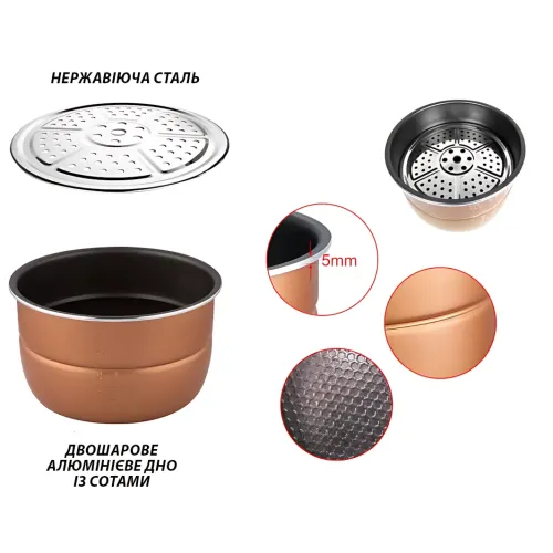 Мультиварка Hoffmans HM-721, 14 л, 2400 Вт, з дисплеєм, електронне керування, антипригарна чаша - фото 6