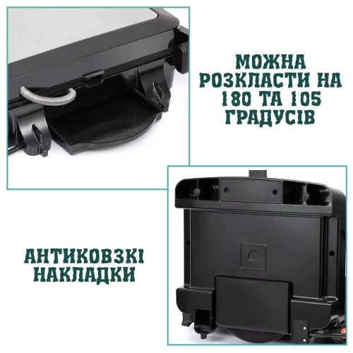 Електричний гриль Hoffmans HM-3018 2200 Вт з антипригарними пластинами та відкриттям на 180° - фото 12