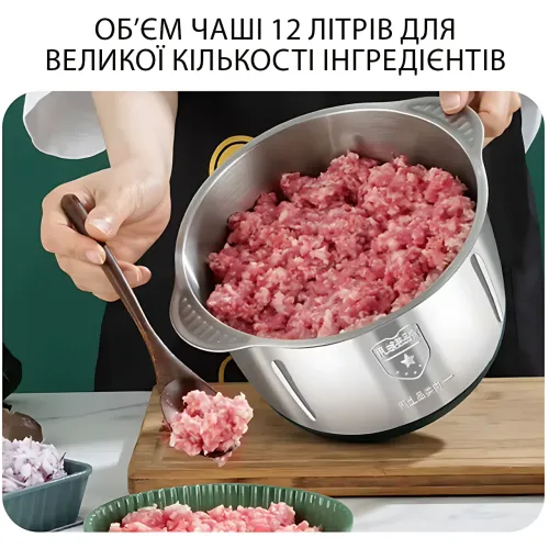 Кухонный измельчитель Hoffmans HM-8878, 12 л, 4800 Вт, нержавеющая сталь, 2 скорост - фото 12