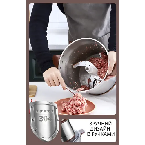 Кухонный измельчитель Hoffmans HM-8878, 12 л, 4800 Вт, нержавеющая сталь, 2 скорост - фото 14