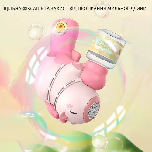 Детский автоматический пистолет-пулемёт Капибара для мыльных пузырей AND 363-66, 3 AA - фото 12