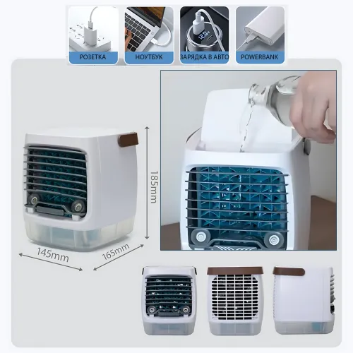 Мини кондиционер Arctic Air Cooler AND XL-1375, охлаждение и увлажнение, контейнер для льда и воды, USB - фото 12