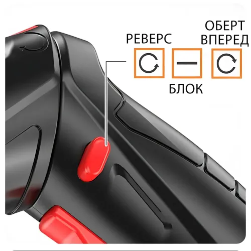 Аккумуляторный шуруповерт 3.6V 1800 мАч USB, 47-в-1: реверс, LED-подсветка, кейс, насадки, отвертка-дрель - фото 6