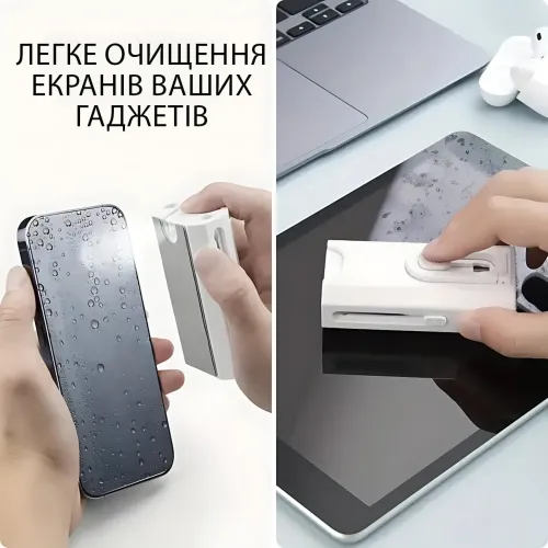 Набір для чищення ґаджетів 8-в-1 Cleaning Brush AND869 — для клавіатур, навушників, екранів, з мікрофіброю - фото 10