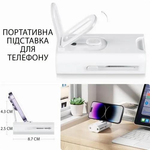 Набір для чищення ґаджетів 8-в-1 Cleaning Brush AND869 — для клавіатур, навушників, екранів, з мікрофіброю - фото 14