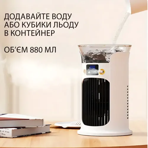 Мини-кондиционер-вентилятор с увлажнением LY-940, 3 скорости, USB, бесщёточный двигатель, 270×165×160 мм - фото 6